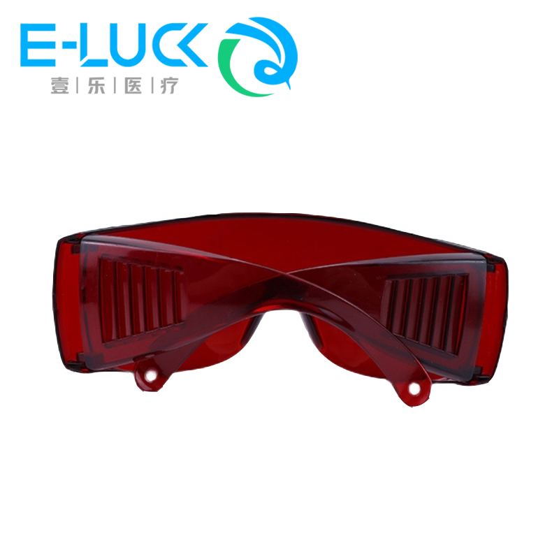 1 pc Dental Augenschutz Gläser – Teeth Whitening Uv Light Bewertung und Preis