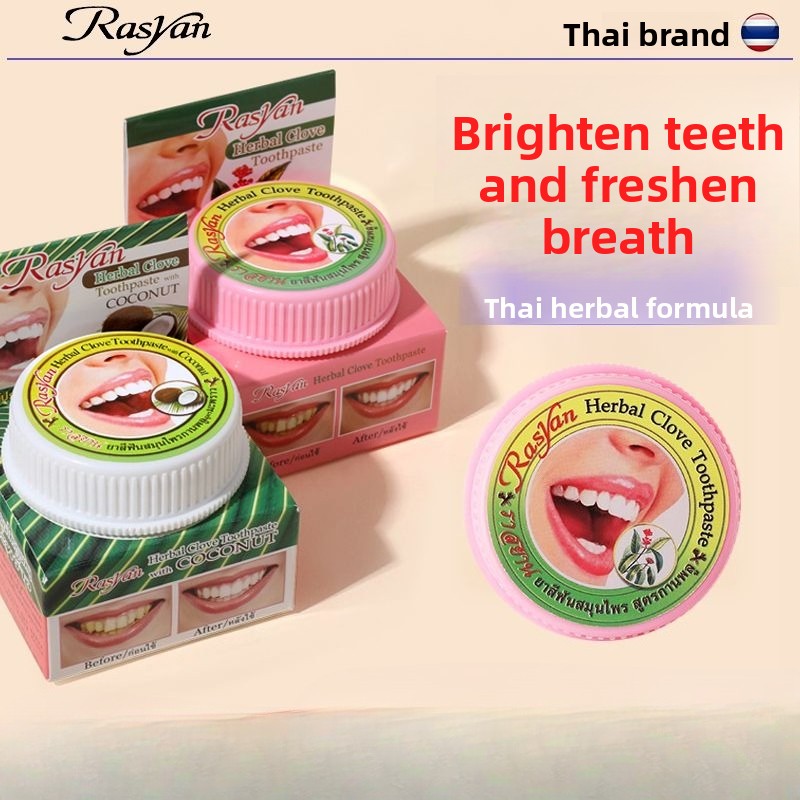 25g Rasyan Thai Nelken-Kokos-Z – Teeth Whitening Zimba Bewertung und Preis